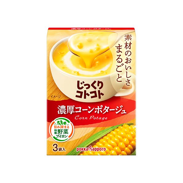 Pokka, Jikkuri Kotokoto, Corn Potage, Instant Soup, 3 bags in 1 box