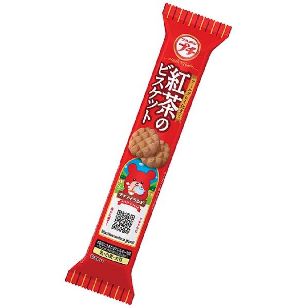 Bourbon Petit Tea Biscuits