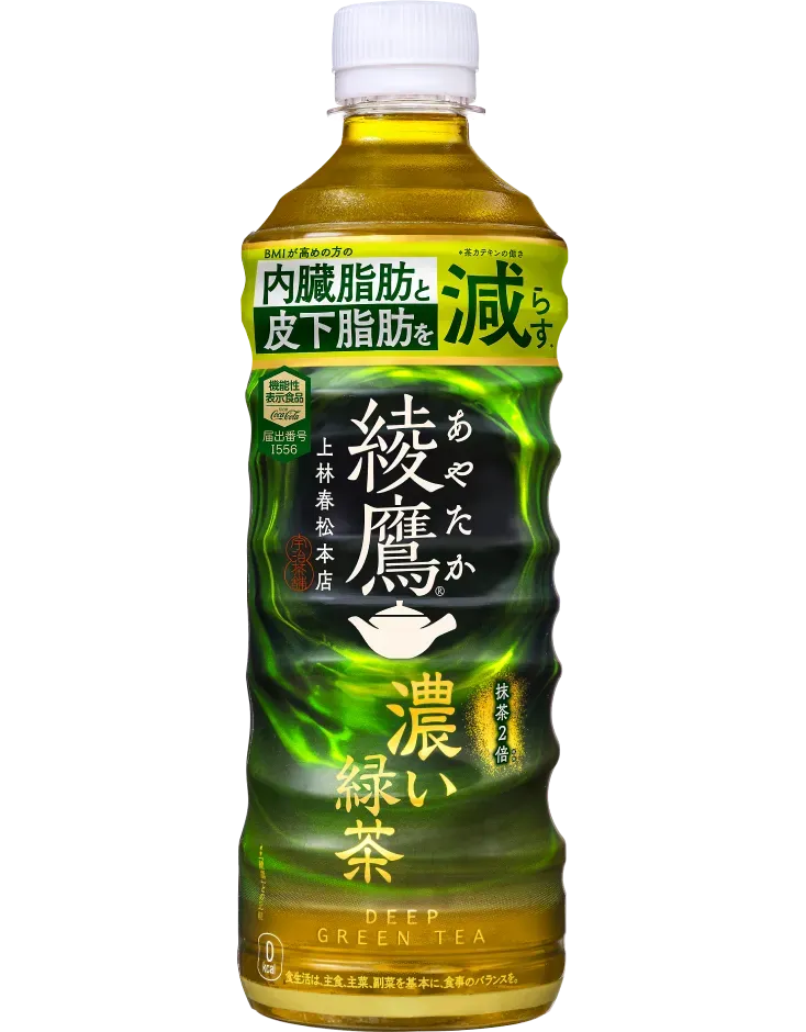 Coca-Cola, Green Tea, Ayataka, Koi Ryokucha, 525ml