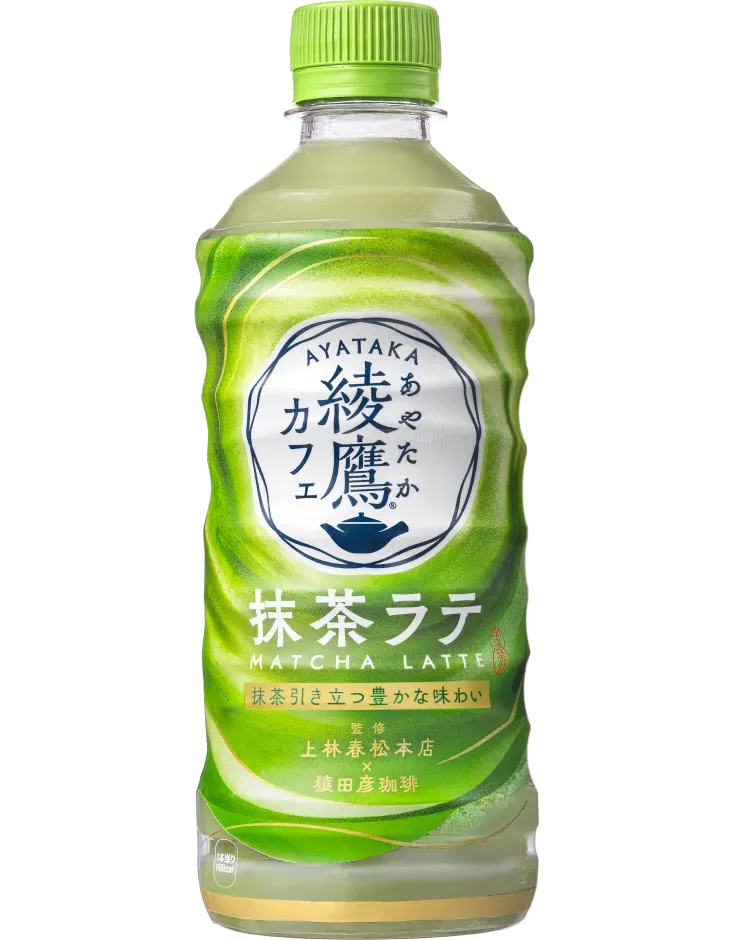Coca-Cola Japan, Ayataka Cafe, Matcha Green Tea Latte, 440ml