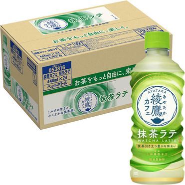 Coca-Cola Japan, Ayataka Cafe, Matcha Green Tea Latte, 440ml x 24 bottles