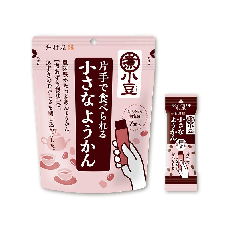 Imuraya, Chisana Youkan, Azuki, 7 Mini Bars