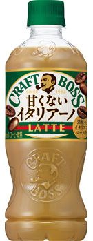 Suntory, Boss, Craft Boss, Italiano Coffee with Milk, 500ml