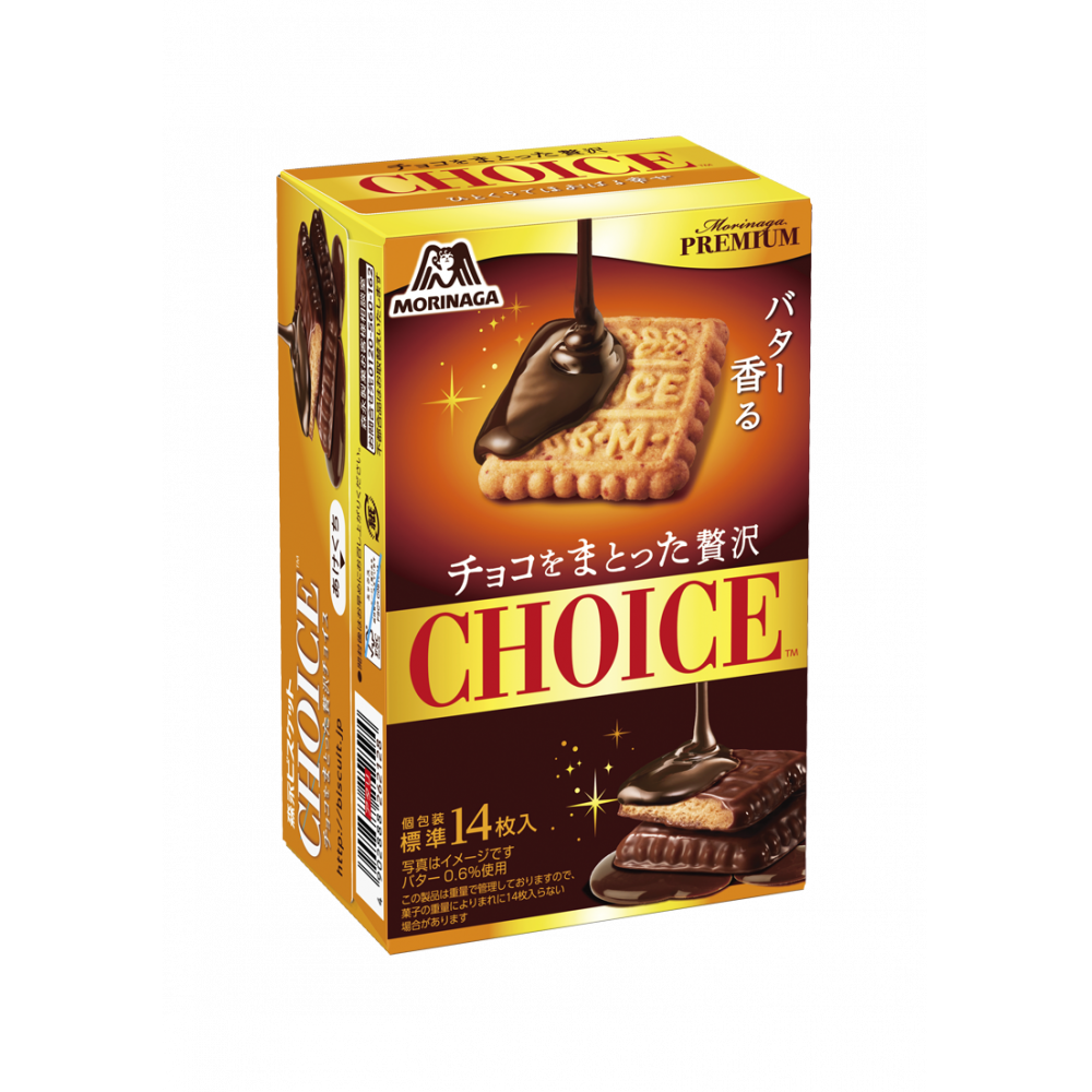 Morinaga "Choice Cookie, Chocolate" 14 pcs in 1 box, 101g
