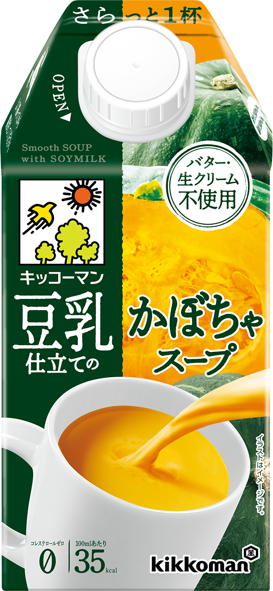 Kikkoman, Soy Milk Pumpkin Soup, 500ml