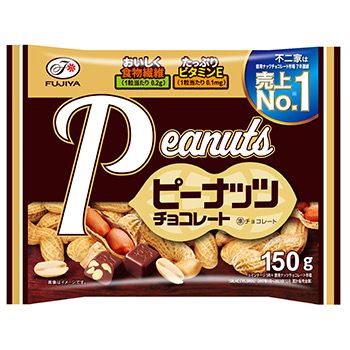 Fujiya, Peanuts Chocolate, Crispy Peanut in Milk Chocolate, 150g