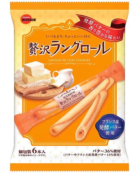 Bourbon, Zeitaku Lang Roll, Lang de Chat Cookie, 6 bars in 1 pack