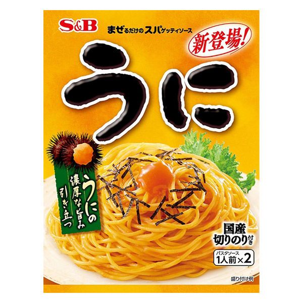 S&B, Spaghetti Sauce, Mazerudake, Uni, Sea Urchin, 52g