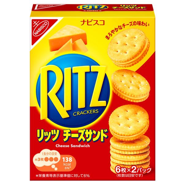Mondelez, Nabisco, Ritz Cheese Sand, 106g