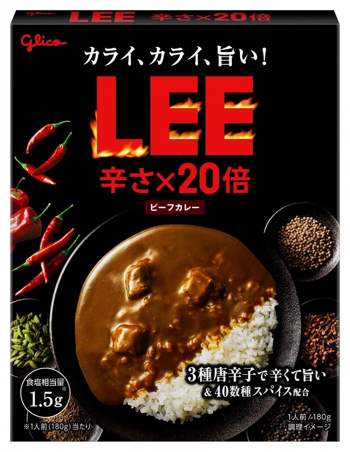 Glico "LEE Beef Curry" Extra Hot X20, Retort pack 180g