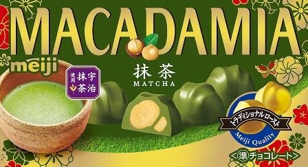 Meiji, Macadamia Matcha Chocolate, 9 pc in 1box