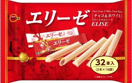 Bourbon "ELISE, Chocolate&White Wafer" Japan snack, Long seller, 32pc in 1 pack,