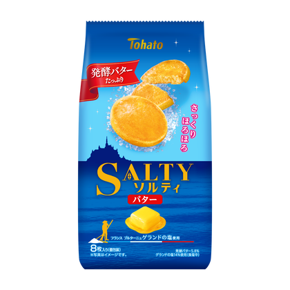 Tohato, SALTY, Butter Biscuits, 8 pcs