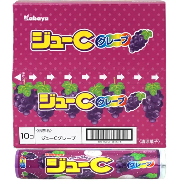 Kabaya "Ju-C, Grape Flavor" 24g x 10 packs as 1 set