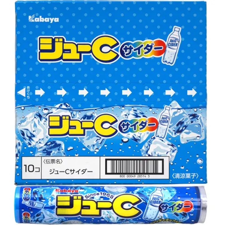 Kabaya "Ju-C, Soda Flavor" 24g x 10 packs as 1 set