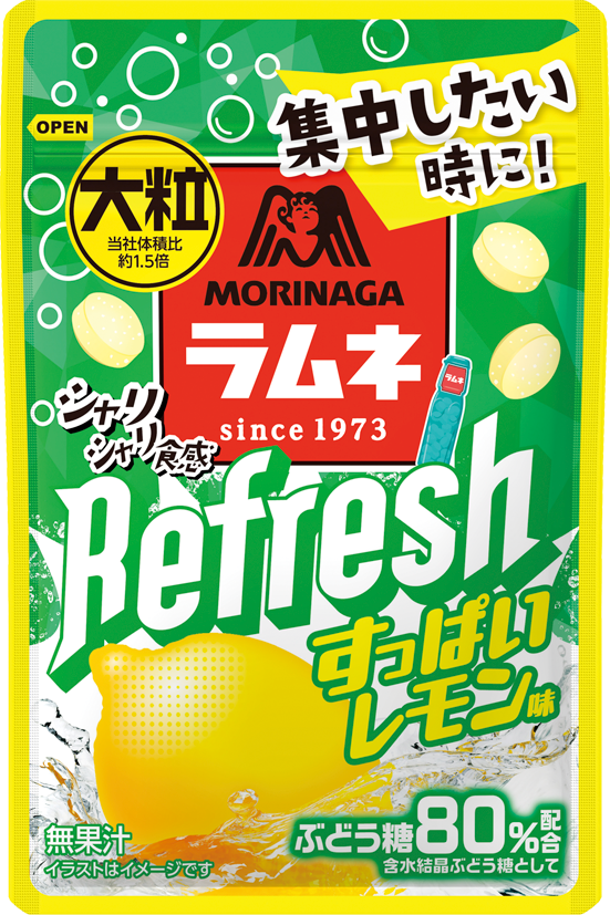 Morinaga, Otsubu Ramune, Larger Piece Ramune Candy, Refresh Lemon Flavor, 30g