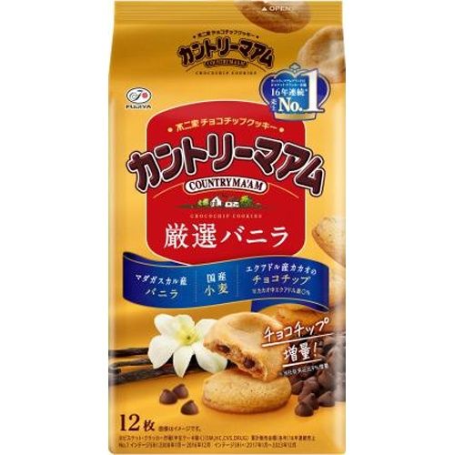 Fujiya, Country Ma'am, Choco Chip Soft Cookie, Vanilla, 12 pcs