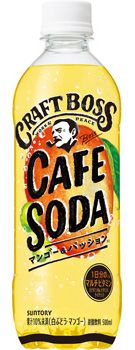 Suntory, Boss, Craft Boss, Cafe Soda, Mango & Passion Fruits, Sparkling, 500ml