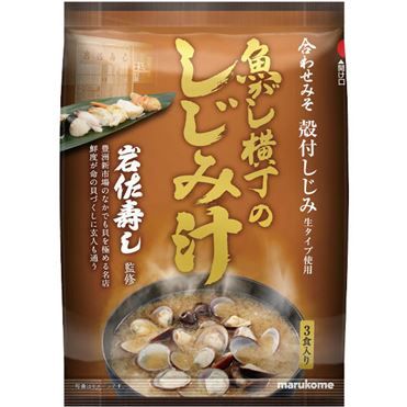 Marukome, Tsukiji Uogashi Yokocho Shijimijiru, Water Clam Miso Soup, 3 servings