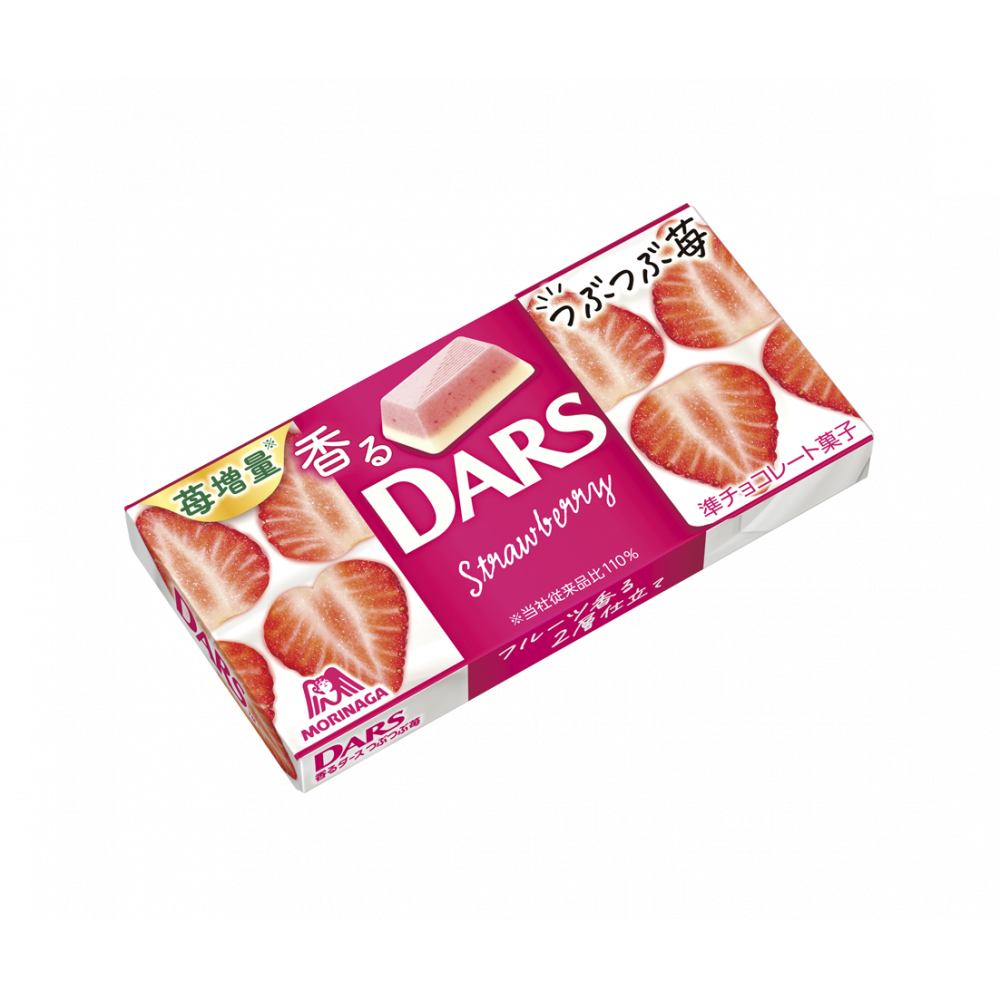 Morinaga "Hi-Chew Premium" Melon flavor