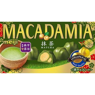 Meiji, Macadamia Chocolate, Matcha, 9 pc in 1 box