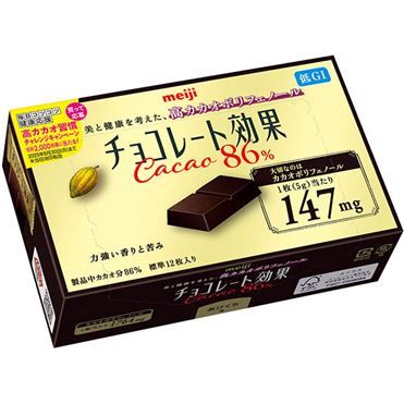 Meiji, Chocolate Kouka, High Cacao Chocolate, 86%, 60g