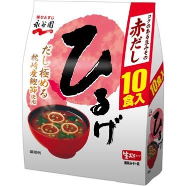 Nagatanien, Hiruge, Instant Miso Soup, 10 servings, Akadashi, Brown Miso