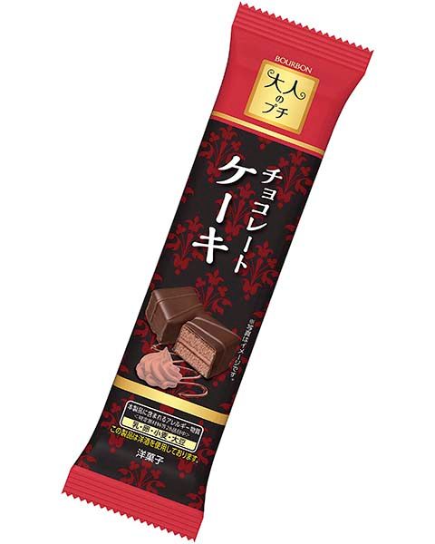 Bourbon, Petit Sweets, Rich Version Puchi Series, Chocolate Cake