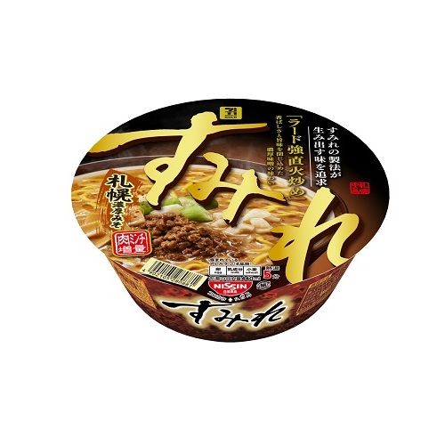 Nissin "Sumire", Sapporo Rich Miso Ramen, 145g