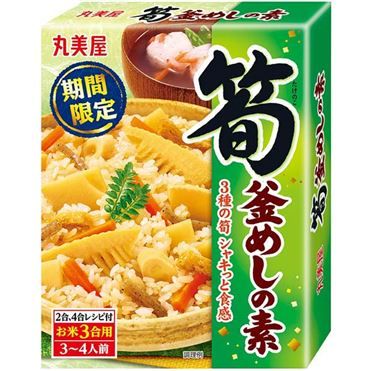Marumiya, Kamameshi Mix, Bamboo Shoot, Takenoko, Cooked Topping for rice, 292g