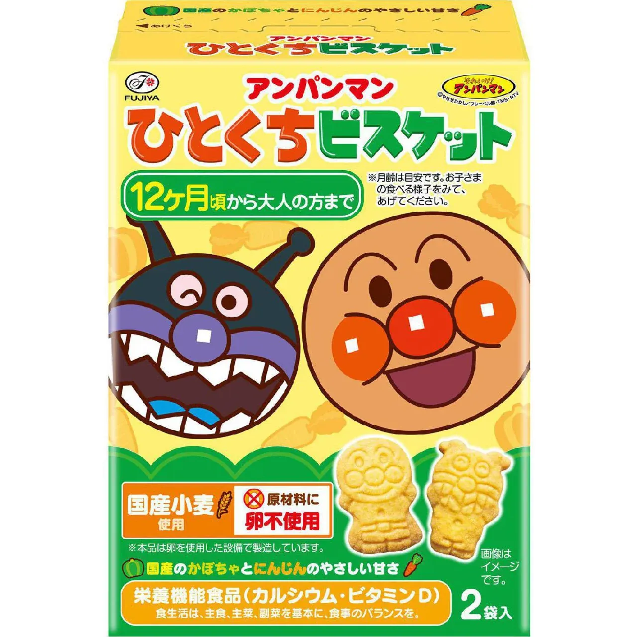 Fujiya, Anpanman, Egg-free Biscuit for Kids, Anpanman-shape, 72g in 1 bag
