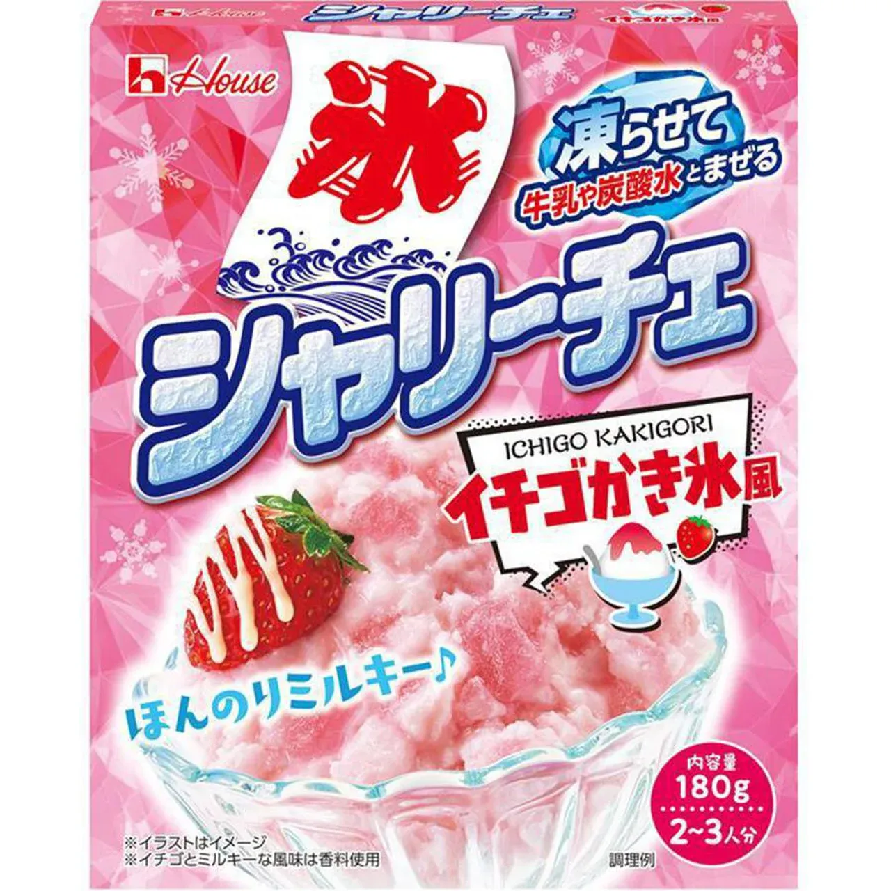 Very Rich & Delicious, "Shariche", Sherbet Making Mix, Strawberry & Milk flavor, 180g