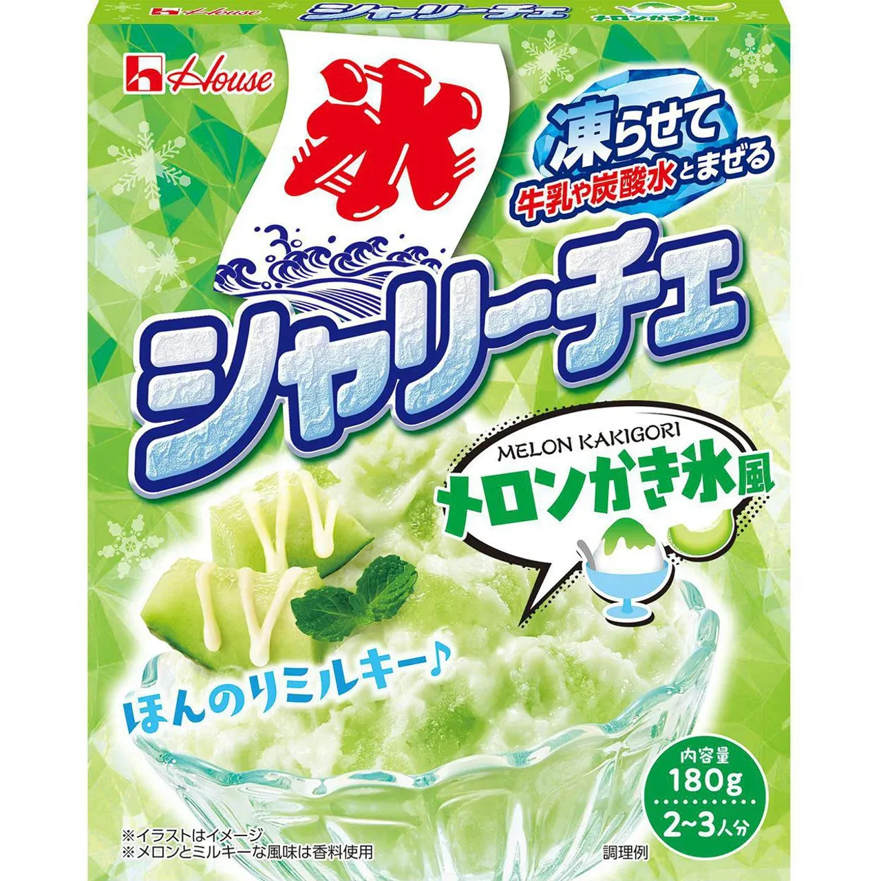 Very Rich & Delicious, "Shariche", Sherbet Making Mix, Melon & Milk flavor, 180g