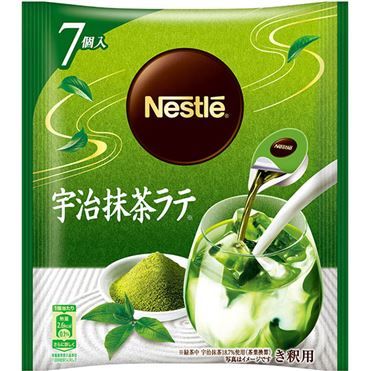 Nestle Japan, "Uji Matcha Latte Portion", 7 cups