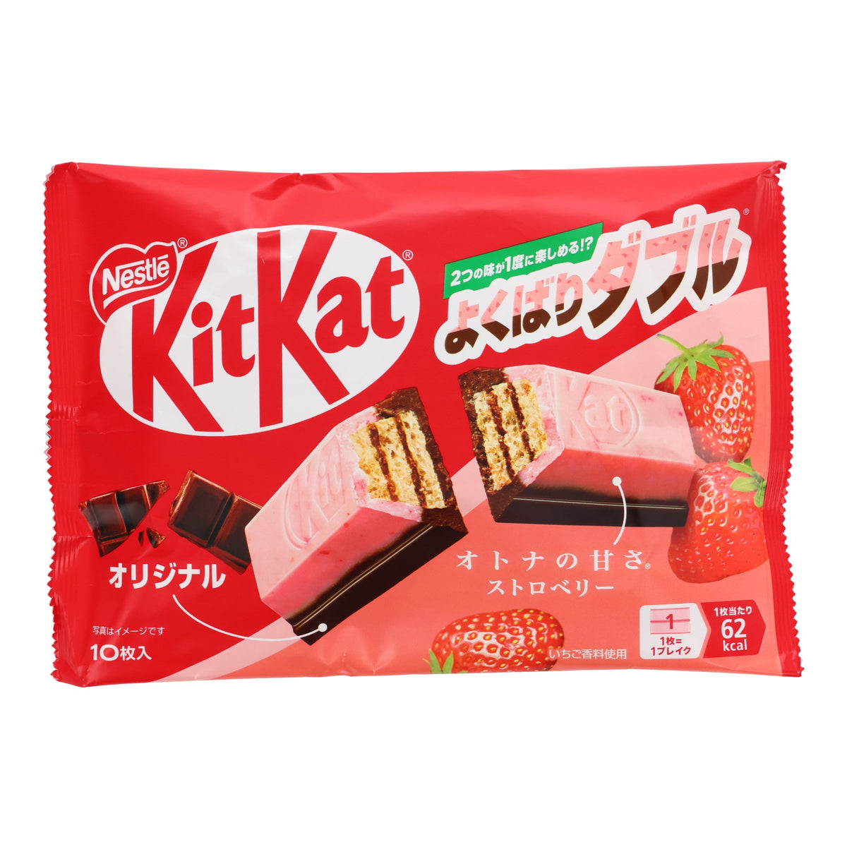 Kitkat Strawberry and Chocolate