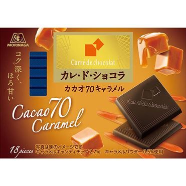 Morinaga, Carre de Chocolat, Cacao 70 Caramel, 18 pcs