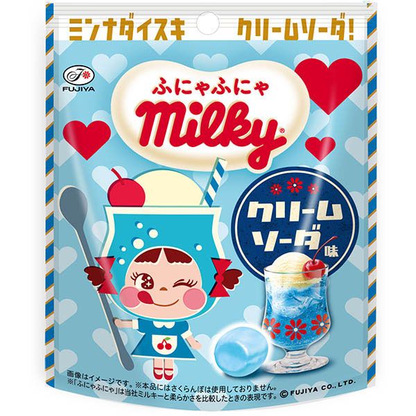 Fujiya, Funya Funya Milky, Cream Soda Taste Soft Candy, 40g