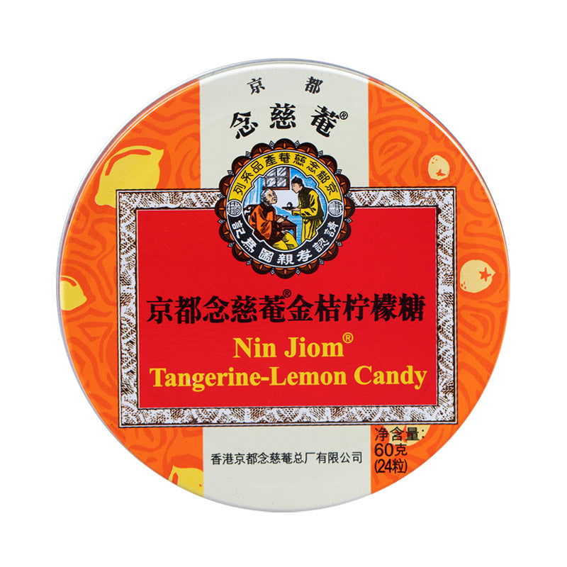 Nin Jiom Kumquat & Lemon Hard Candy 60g