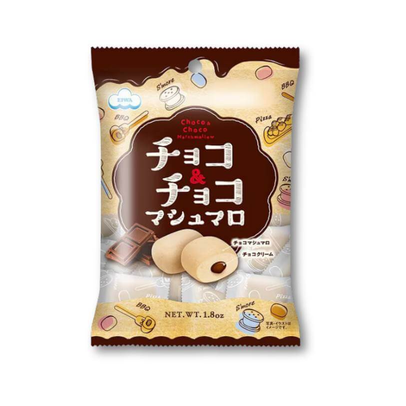 EIWA Choco & Choco Marshmallow