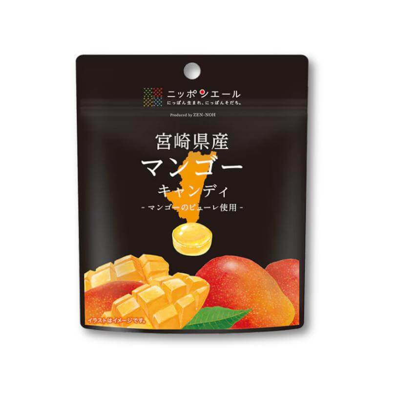 Nippon Ale Candy  - Miyazaki Mango