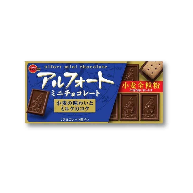 Bourbon Alfort Chocolate Biscuits