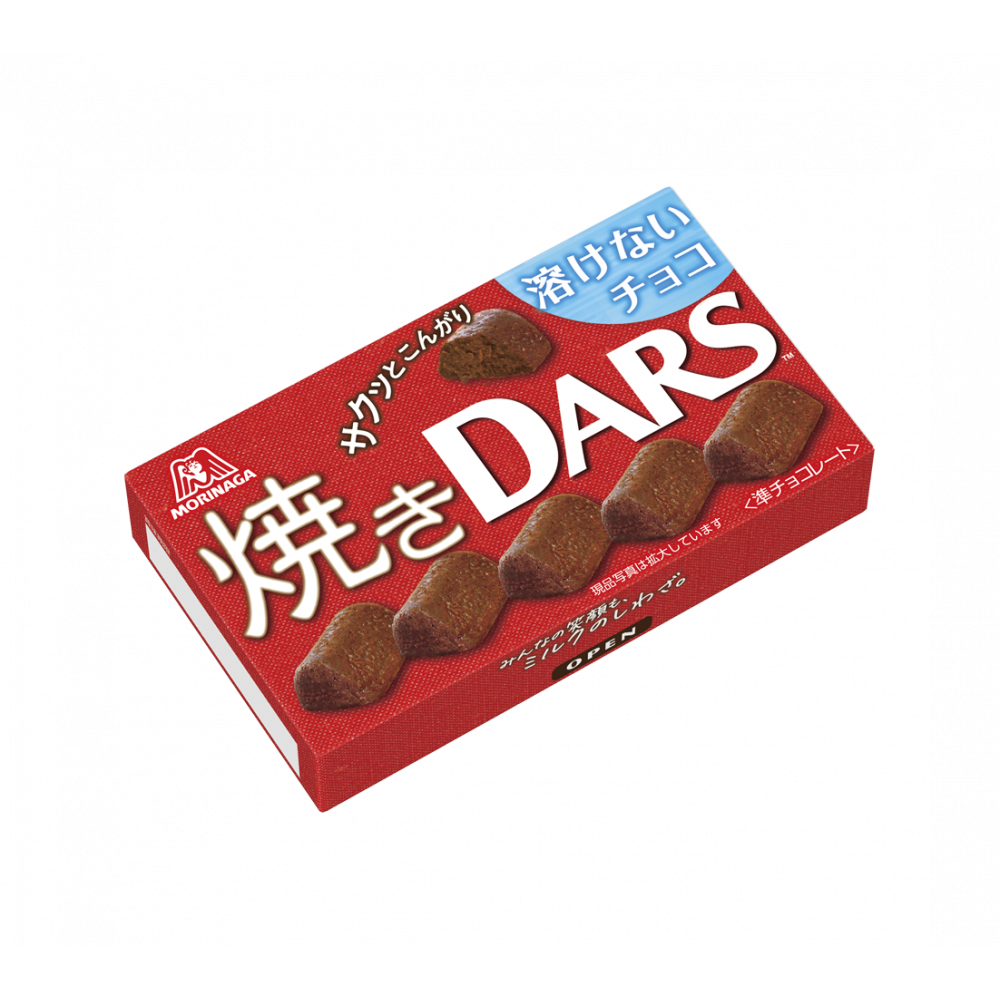 Morinaga, Yakli Dars, Baked Chocolate, 51g