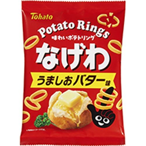 Tohato, "Nagewa", Ring-shaped Potato Snack, Salt & Butter flavor, 57g