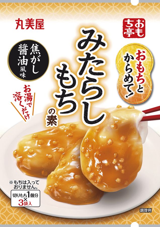 Marumiya, Omochito Karamete Sereis, Mitarashi Mochi Syrup, 36g