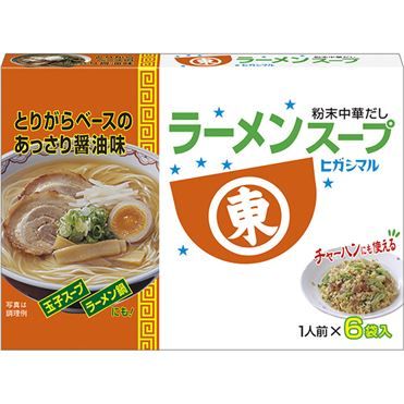 Higashimaru "Ramen Soup Mix", 6 servings in 1 box