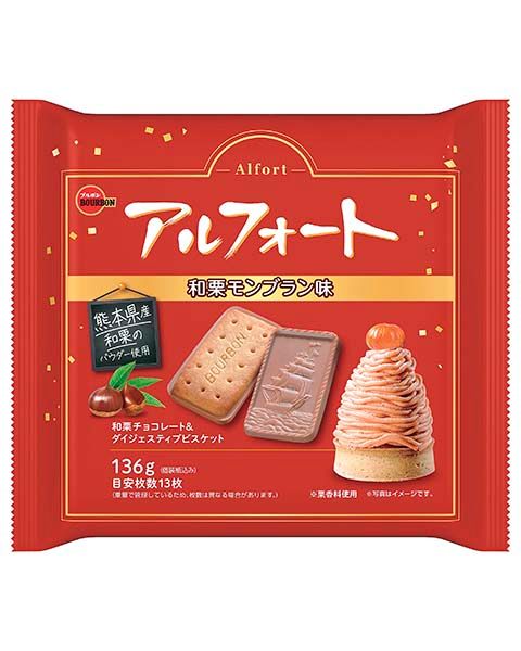 Bourbon "Alfort, Marron Chestnut" Family Pack, 136g