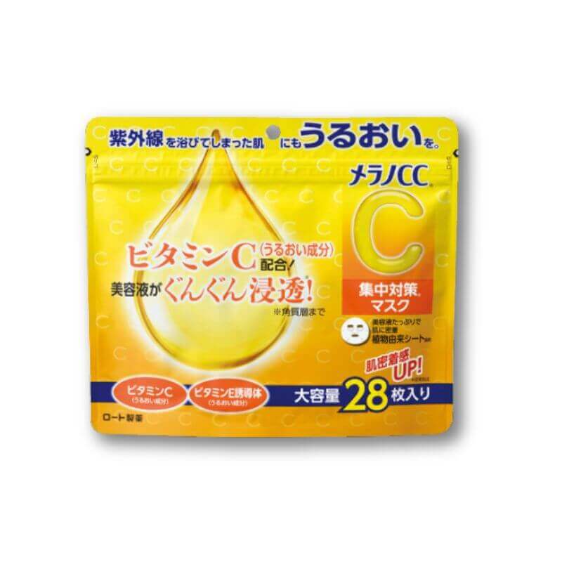 Melano CC Concentration Mask, 28 Sheets