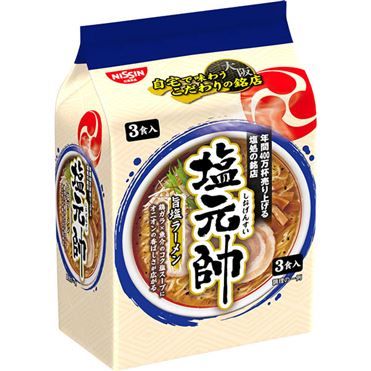 Nissin, Shiogensui Umeship Ramen, 3 servings in 1 bag, to be cooked