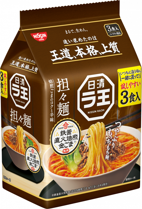 Nissin "Raoh,Tantanmen, Spicy sesame soup" 3 bags in 1 bag, 285g