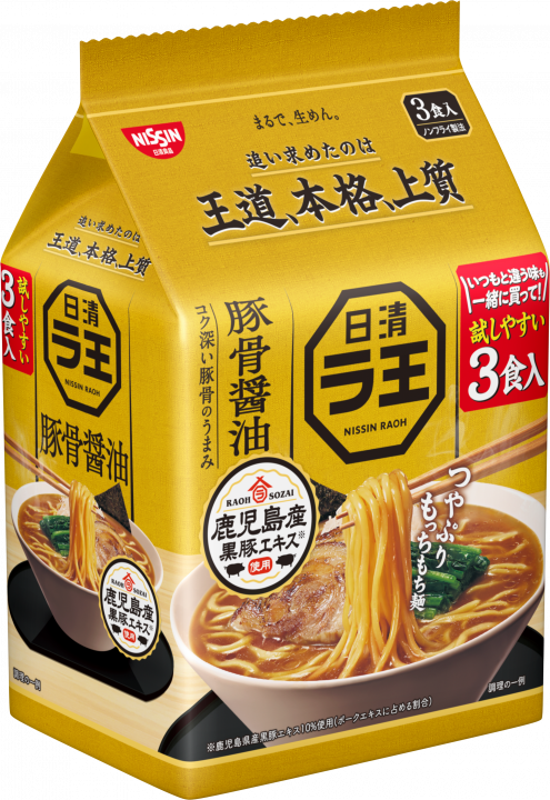 Nissin "Raoh, Yuzu Salt Flavor" 5 bags in 1 bag, 480g